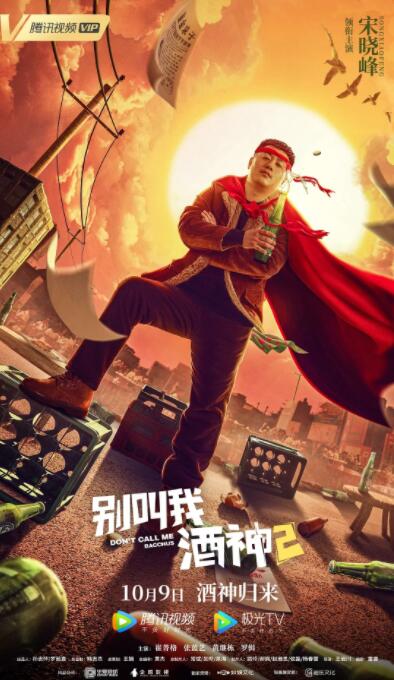 老bwbwbwbwbw在线观看